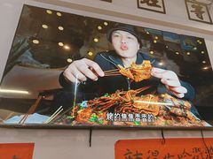 -川正旺江湖菜(三元桥店)