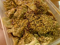 -老王豆皮