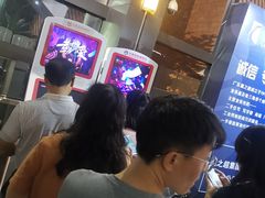 -顺德演艺中心大剧院