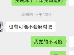 -杭州市萧山区中医院