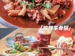 -街角等你.大连海鲜烧烤.经典铁板海鲜串(西安路店)