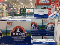 -世纪联华超市(凤起店)