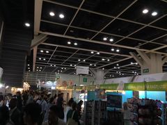 -香港会议展览中心演讲厅