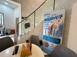 -素美医疗美容·西南眼鼻整形·修复基地