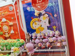 -LLJ夹机占(正佳广场店)