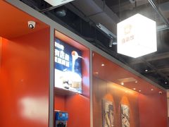 -鱼酷活鱼烤鱼(雨花客厅店)