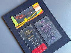 -亮雅轩图文快印连锁24小时(百子湾苹果社区店)