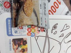 -西贝(紫荆广场店)