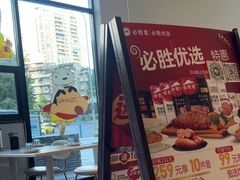 -必胜客(大坪英利店)