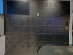-喜茶(深圳海岸城店)