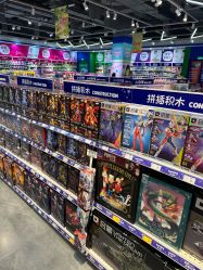 -玩具反斗城(北京芳圆里店)