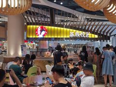 大堂-食悦天美食广场(长沙IFS国金中心店)