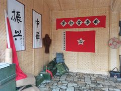 -三亚红色娘子军演艺公园景区
