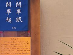 -花仓咖啡(祥安巷店)