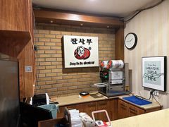 -高社长参鸡汤(高丽街店)