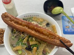 老油条-许记大碗皮肚面馆(三条巷店)
