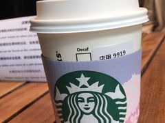 -星巴克(成都锦里店)