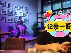 -West10 西拾·西餐厅·创意菜(未来科技城店)