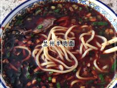 -吾穆勒蓬灰牛肉面·清真(北滨河中路店)