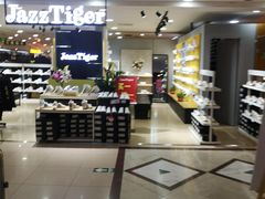 -第一百货(姑苏店)