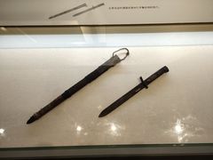 -遵义会议纪念馆