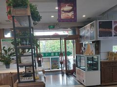 -大清花饺子(山庄店)
