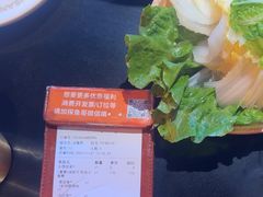 -探鱼·鲜青椒爽麻烤鱼(广州欣荣广场店)