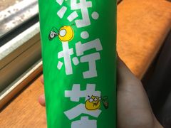 -桂桂茶(滨江百联店)