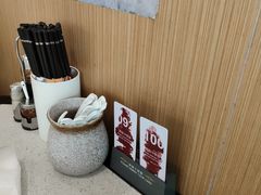 -阿达师傅鱼汤面