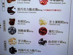 -DQ·蛋糕·冰淇淋(手工定制蛋糕长泰广场店)