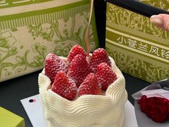 -小苍兰风铃草蛋糕甜品(沈阳店)