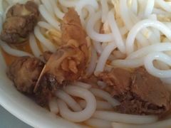 鸡丁米线-遵义米粉川菜馆(木渎镇店)