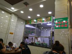 -老白家水盆羊肉