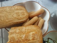 -祥禾饽饽铺·中式糕点(北京来福士店)