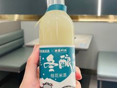 -有家酸菜鱼(苏州绿宝广场店)