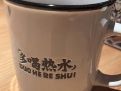 -太二酸菜鱼(中山龙之梦店)
