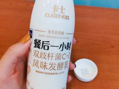 -全家便利店(漕溪北路七店)