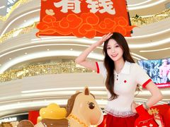 -KK ONE(京基滨河时代店)