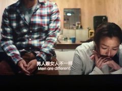 -万象影城(杭州萧山万象汇店)
