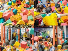 -嗨马乐动室内潮玩运动·团建·轰趴·桌游(南丰汇店)