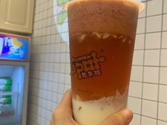 草莓莓乐优-放牛斑(中华城店)