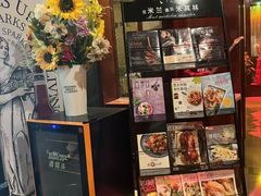 -米兰西点(人民大街店)