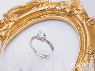 这款蓓蕾钻戒好看哭了备婚新娘必看