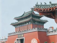 -开封府
