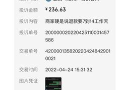 -1Cake壹刻蛋糕(奥体公园味觉艺术馆店)