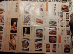 -绿茶餐厅(西湖银泰百货店)