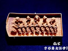 -中国江南水乡文化博物馆