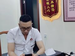 -张钰强中医正骨推拿连锁(唐家人才公寓店)