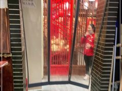 门面-会仙楼饭庄(宽厚里店)