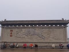 -开封府